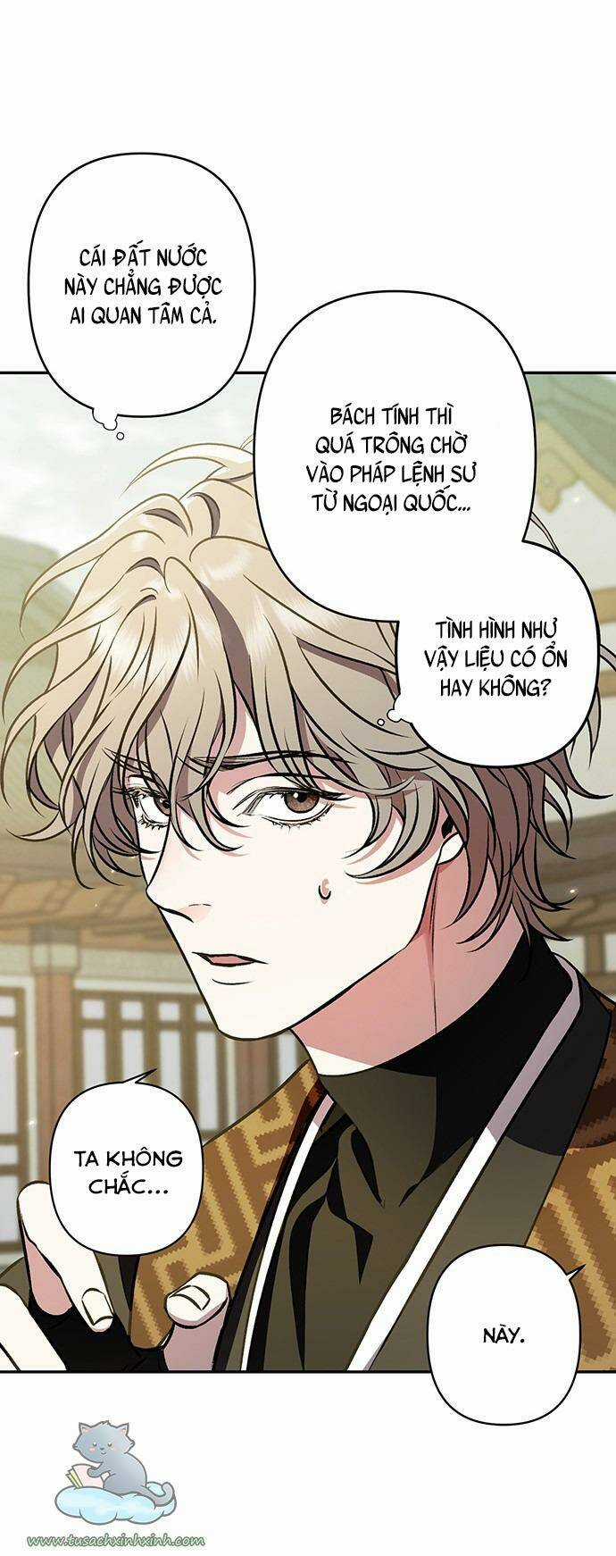 Bản Tình Ca Hy Lan Quốc Chapter 12 trang 43