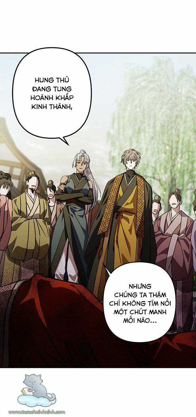 Bản Tình Ca Hy Lan Quốc Chapter 12 trang 47