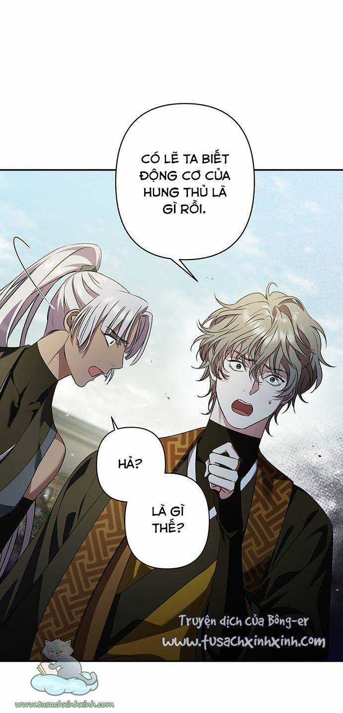 Bản Tình Ca Hy Lan Quốc Chapter 12 trang 52