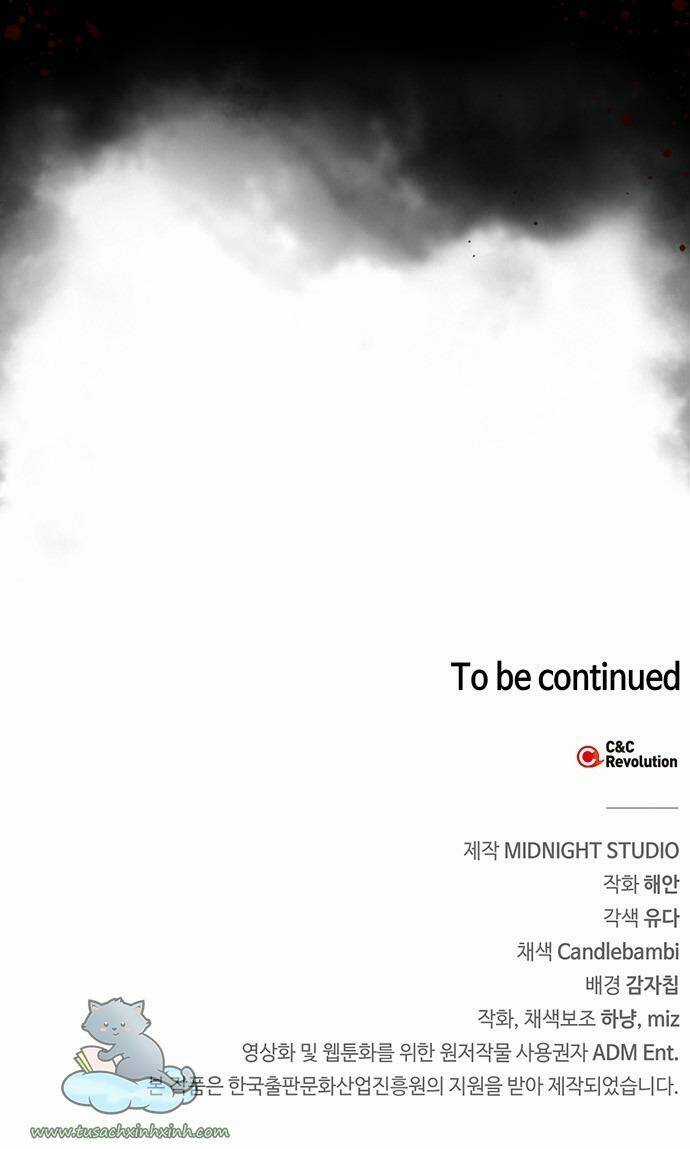 Bản Tình Ca Hy Lan Quốc Chapter 12 trang 57