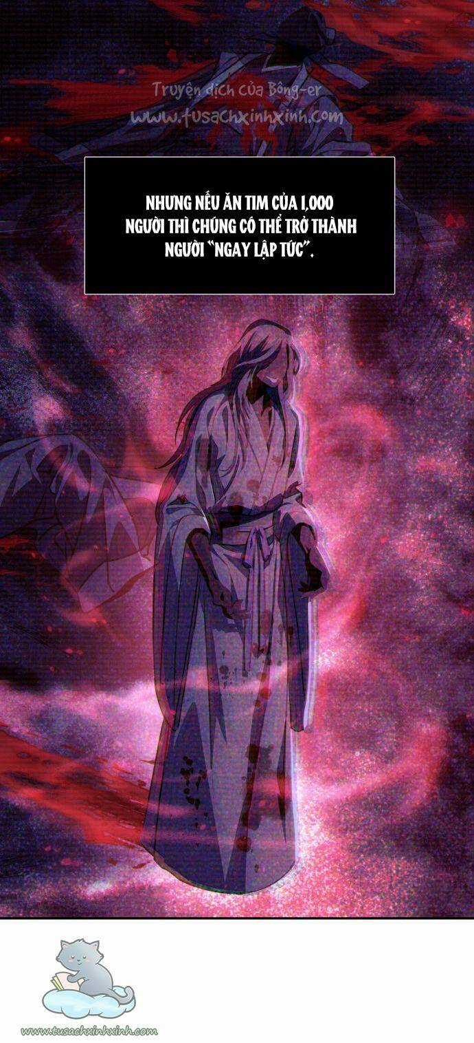 Bản Tình Ca Hy Lan Quốc Chapter 13 trang 2