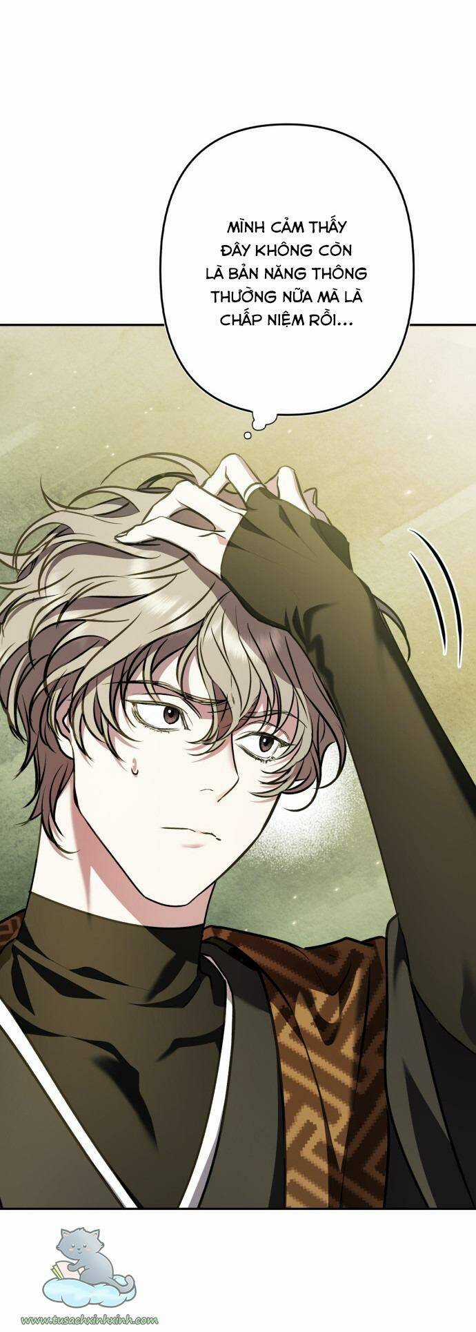 Bản Tình Ca Hy Lan Quốc Chapter 13 trang 4