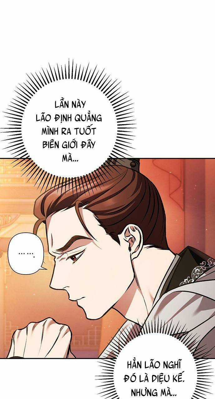 Bản Tình Ca Hy Lan Quốc Chapter 17 trang 5