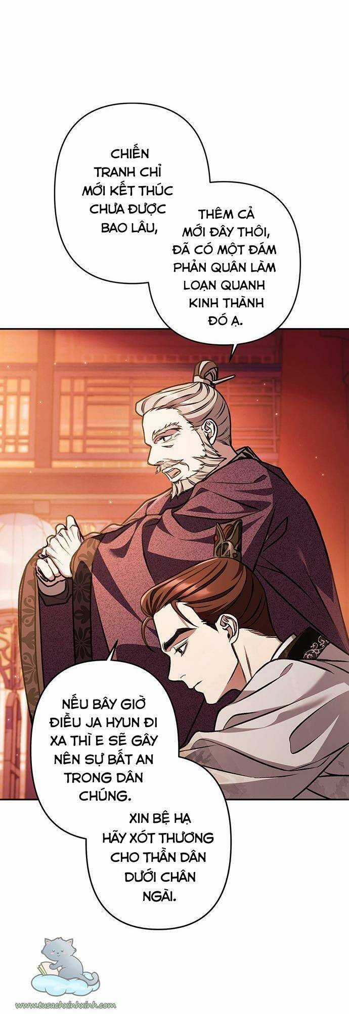 Bản Tình Ca Hy Lan Quốc Chapter 17 trang 7