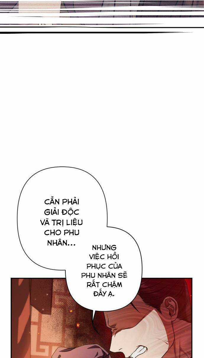 Bản Tình Ca Hy Lan Quốc Chapter 18 trang 25