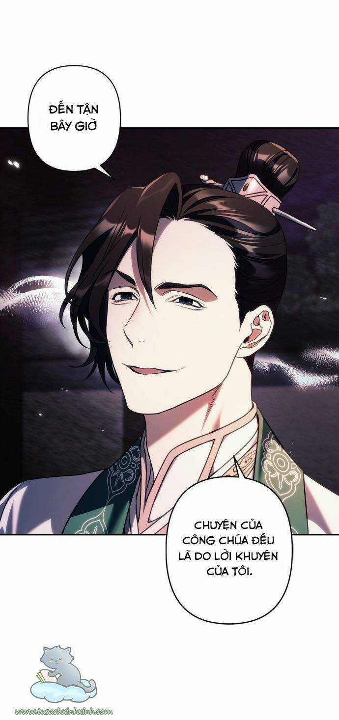 Bản Tình Ca Hy Lan Quốc Chapter 19 trang 7