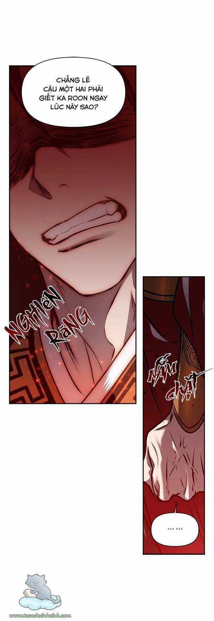 Bản Tình Ca Hy Lan Quốc Chapter 2 trang 13