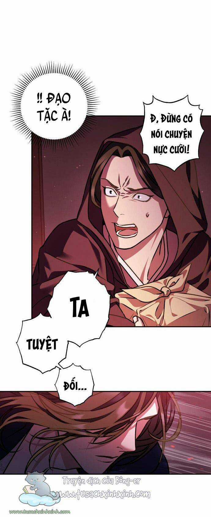 Bản Tình Ca Hy Lan Quốc Chapter 20 trang 58