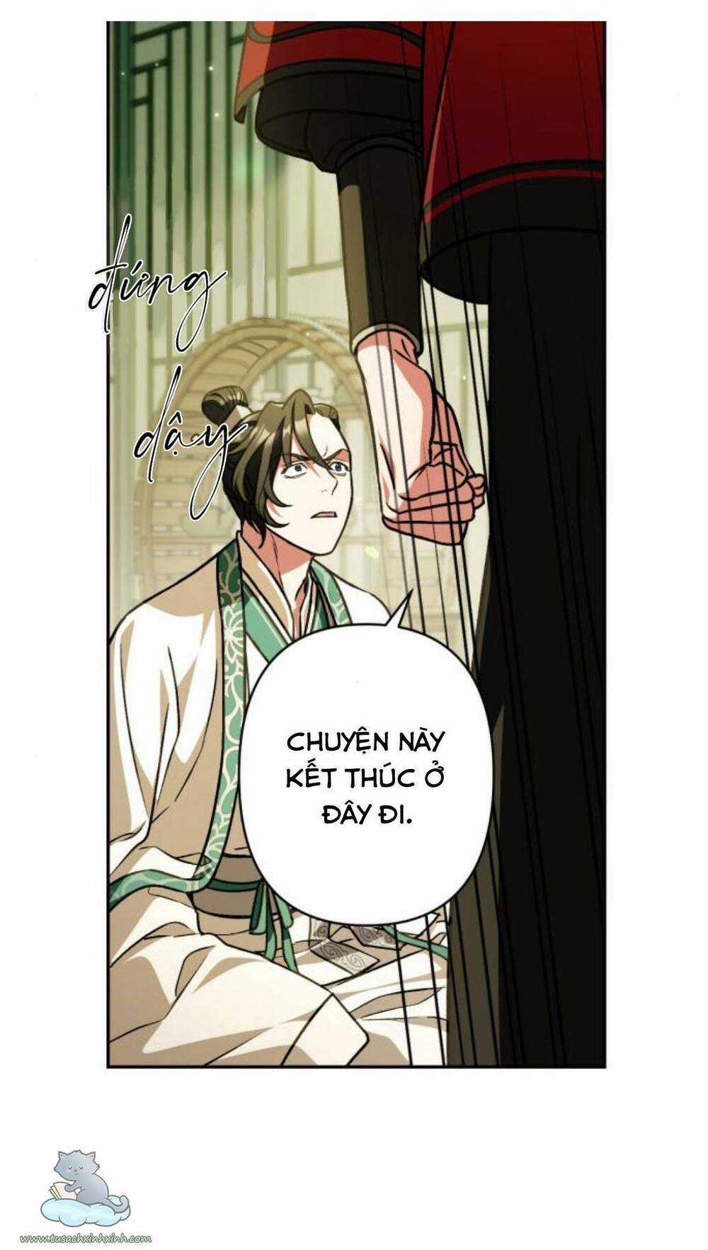 Bản Tình Ca Hy Lan Quốc Chapter 22 trang 2