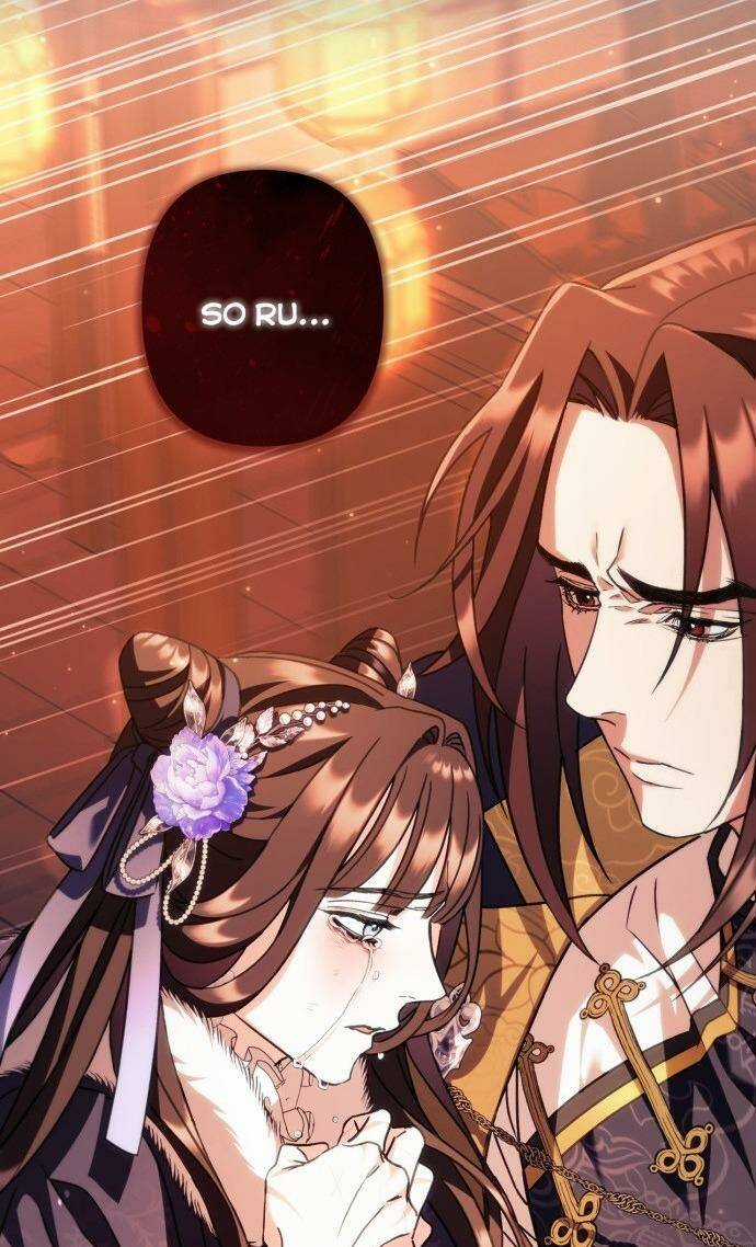 Bản Tình Ca Hy Lan Quốc Chapter 25 trang 74