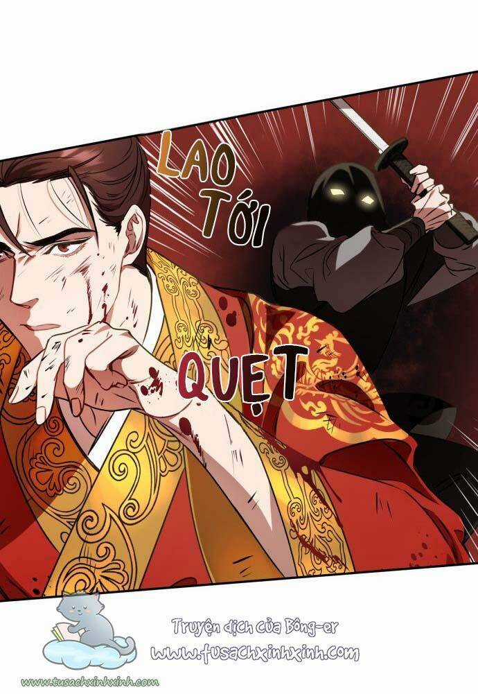 Bản Tình Ca Hy Lan Quốc Chapter 4 trang 3