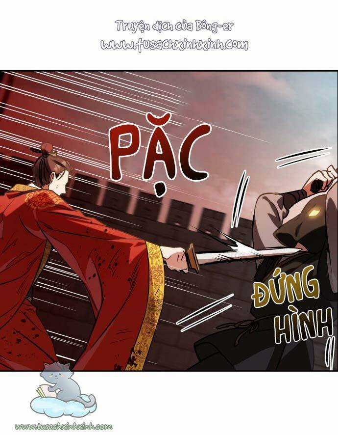 Bản Tình Ca Hy Lan Quốc Chapter 4 trang 5