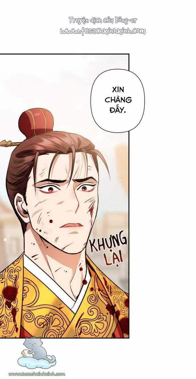 Bản Tình Ca Hy Lan Quốc Chapter 4 trang 63