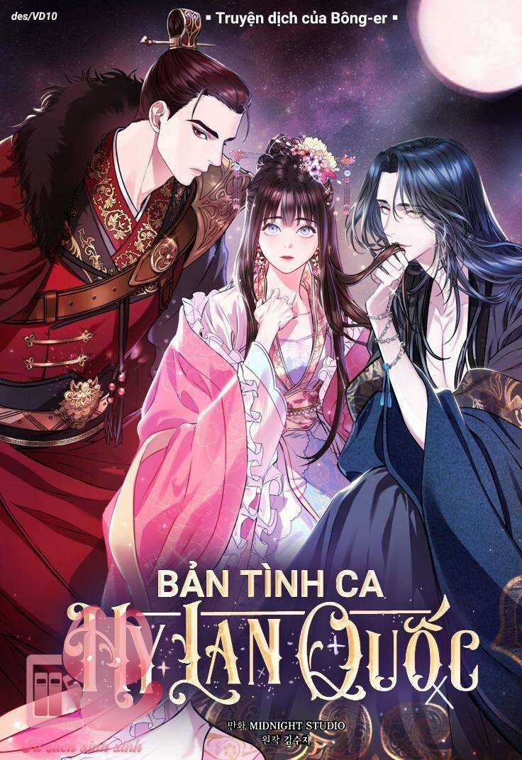 Bản Tình Ca Hy Lan Quốc Chapter 45 trang 0