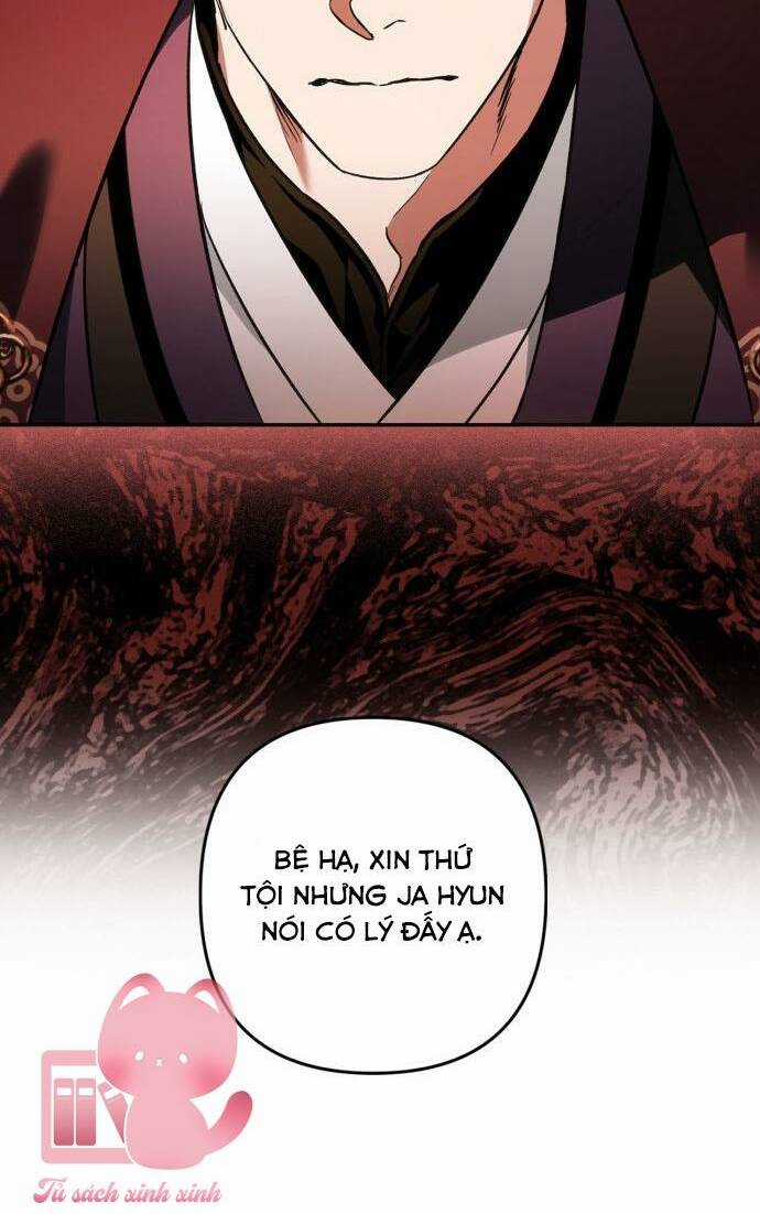 Bản Tình Ca Hy Lan Quốc Chapter 45 trang 12