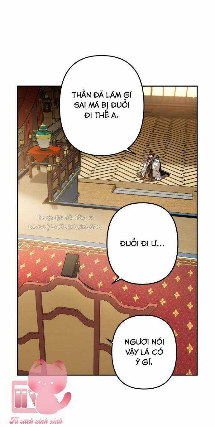 Bản Tình Ca Hy Lan Quốc Chapter 45 trang 2