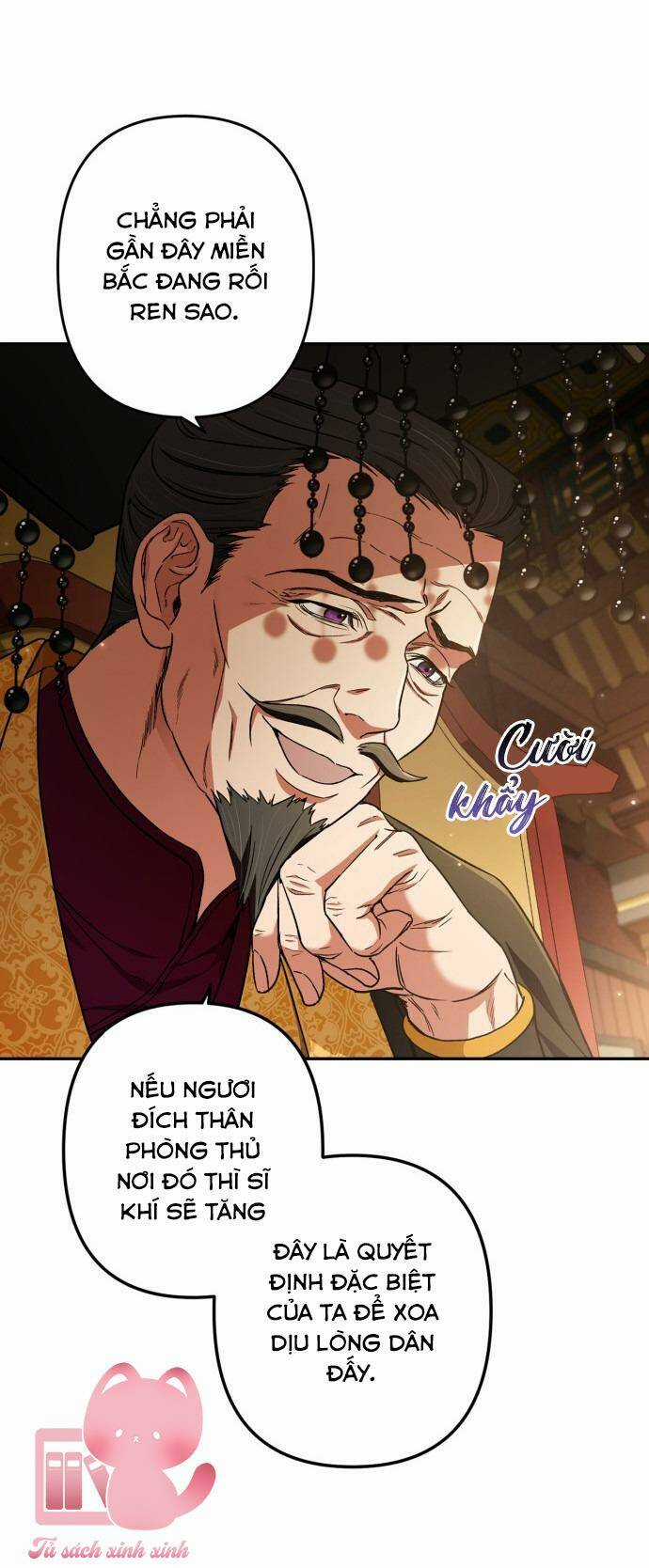 Bản Tình Ca Hy Lan Quốc Chapter 45 trang 3