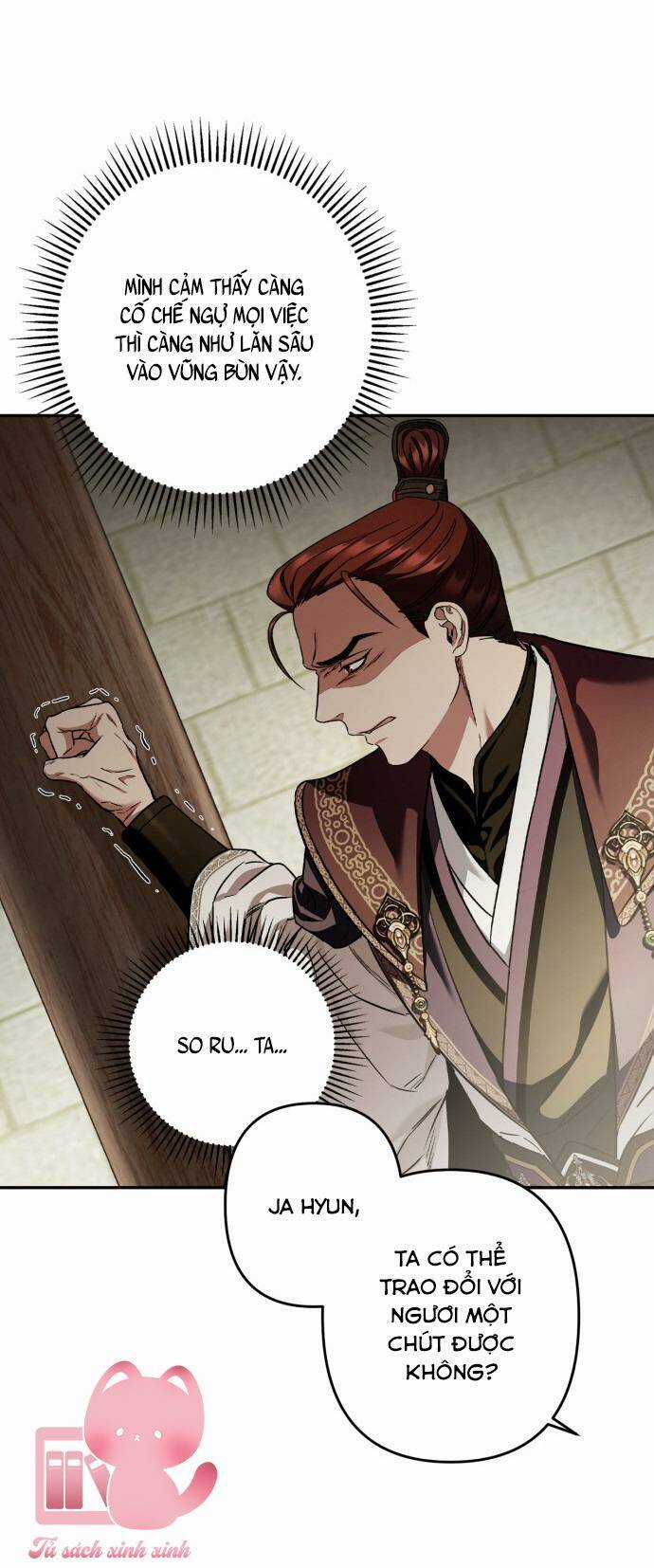 Bản Tình Ca Hy Lan Quốc Chapter 45 trang 32