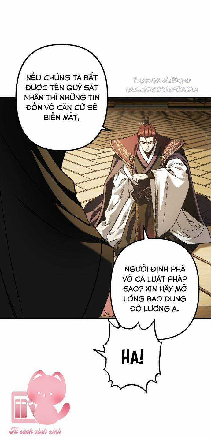 Bản Tình Ca Hy Lan Quốc Chapter 45 trang 9