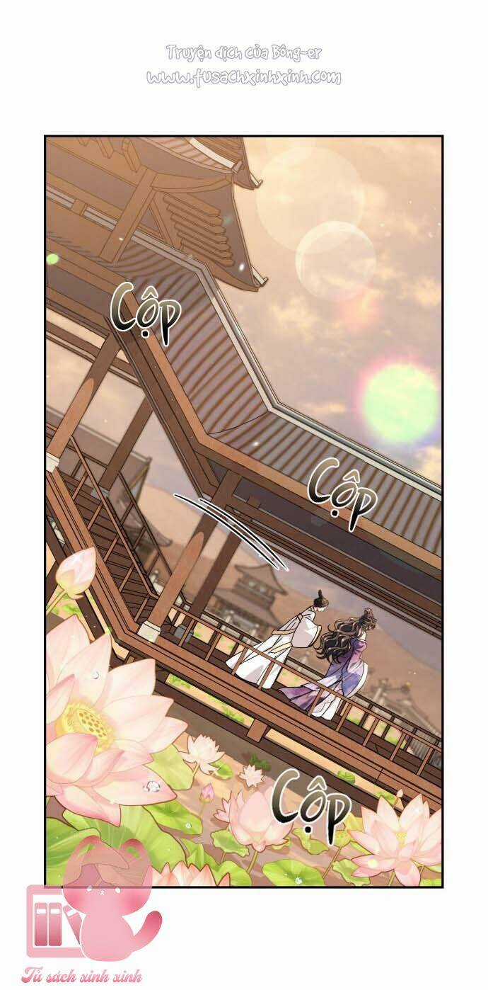 Bản Tình Ca Hy Lan Quốc Chapter 46 trang 1