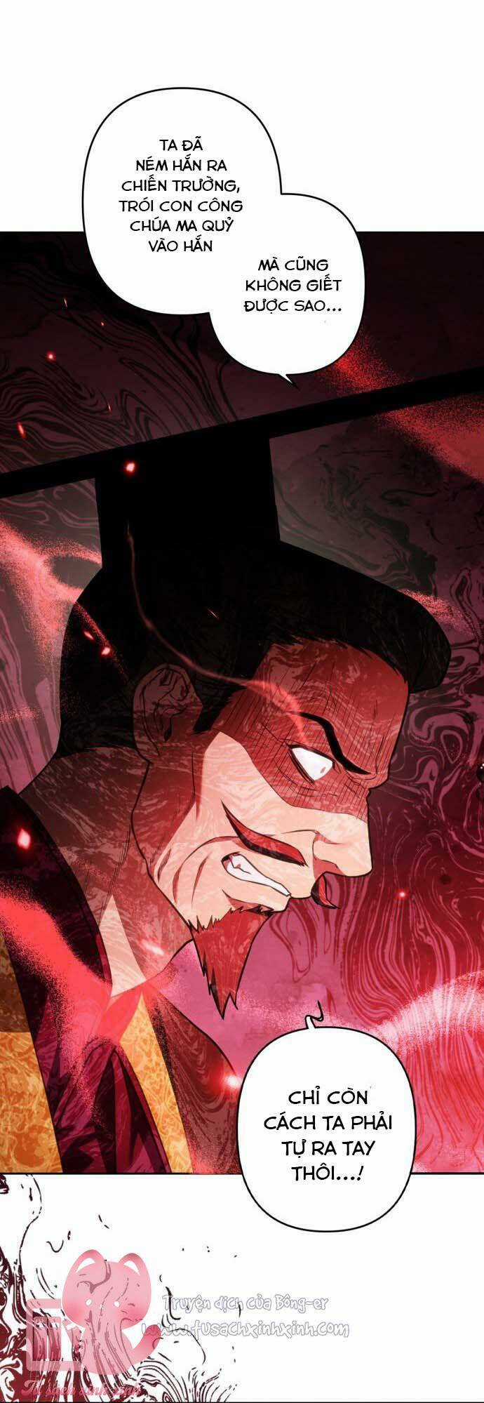 Bản Tình Ca Hy Lan Quốc Chapter 46 trang 23