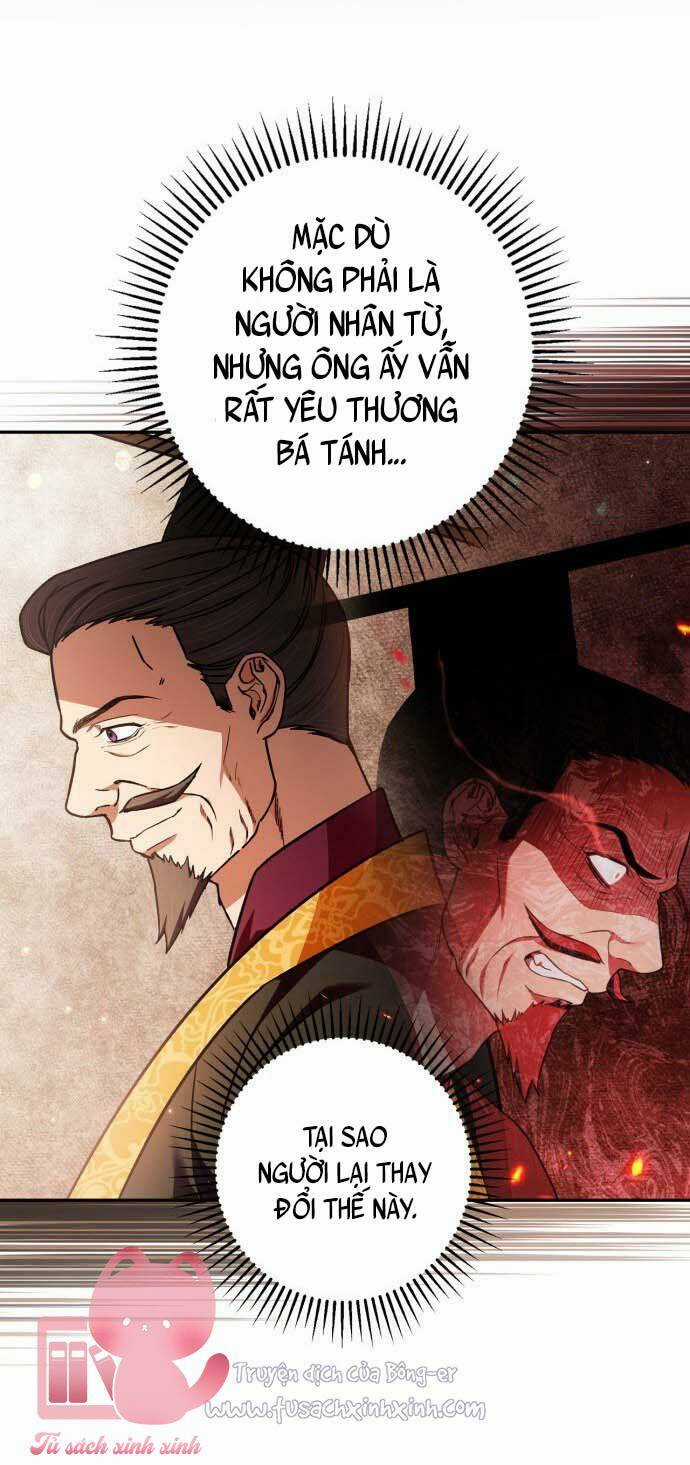 Bản Tình Ca Hy Lan Quốc Chapter 46 trang 31