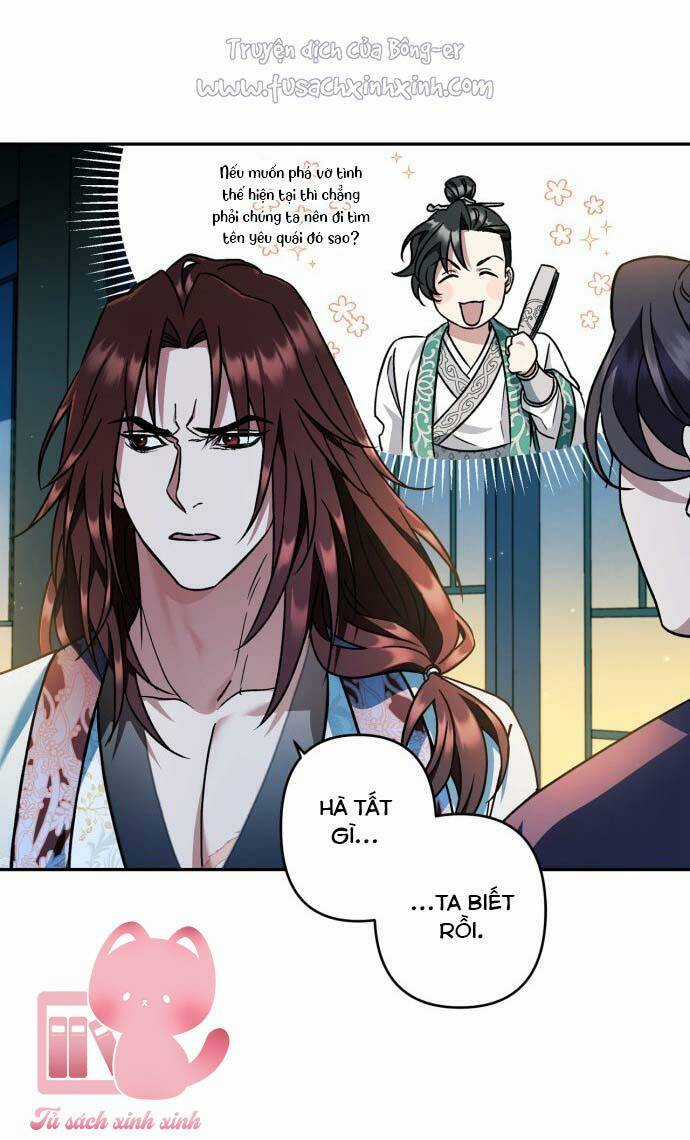 Bản Tình Ca Hy Lan Quốc Chapter 46 trang 48