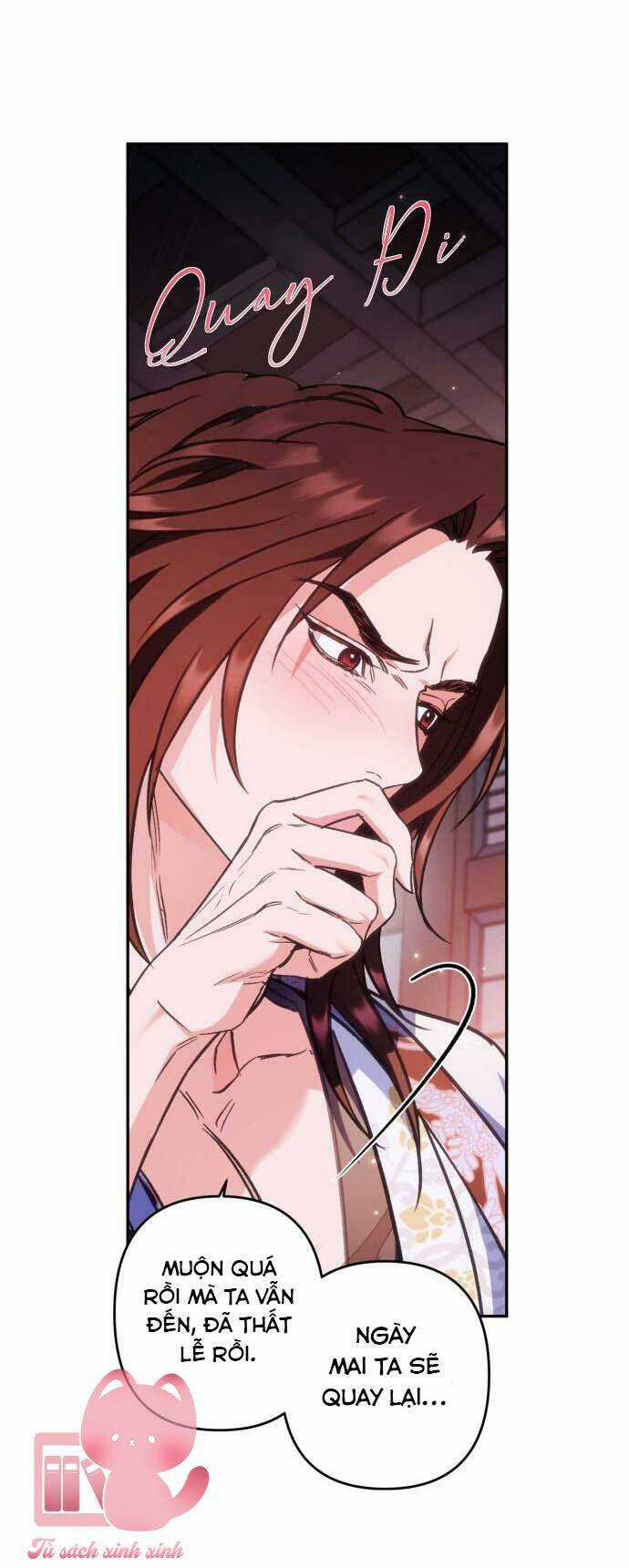 Bản Tình Ca Hy Lan Quốc Chapter 46 trang 58