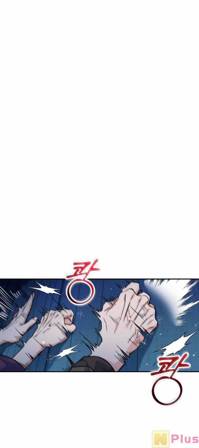 Bản Tình Ca Hy Lan Quốc Chapter 49.1 trang 13