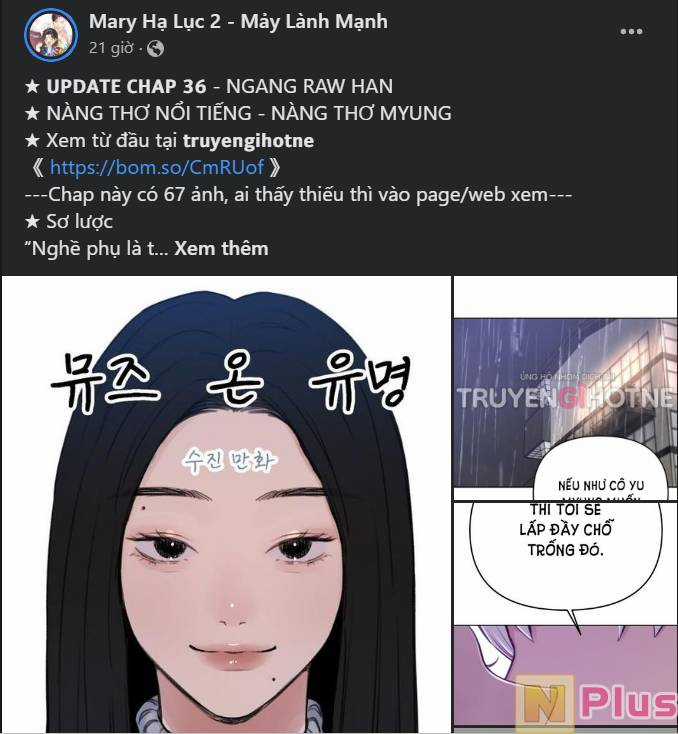 Bản Tình Ca Hy Lan Quốc Chapter 49.1 trang 18