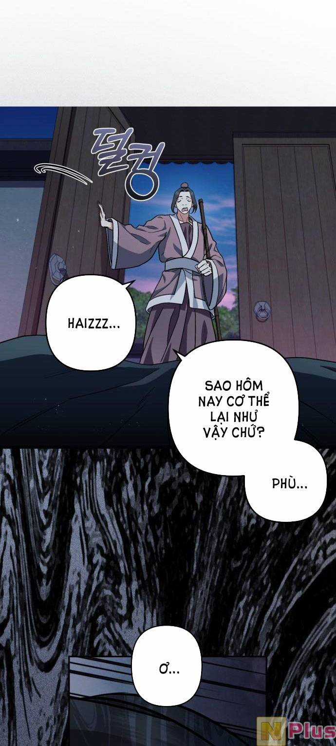 Bản Tình Ca Hy Lan Quốc Chapter 49.1 trang 3
