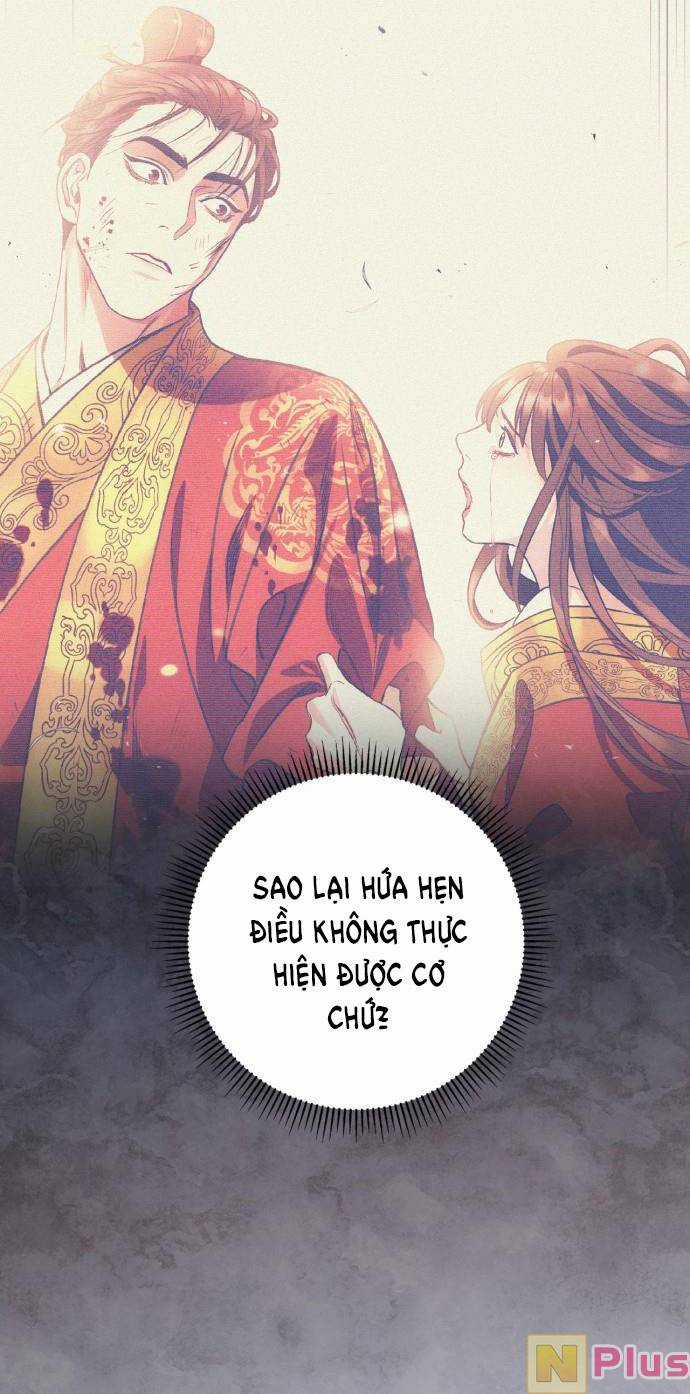 Bản Tình Ca Hy Lan Quốc Chapter 49.1 trang 33