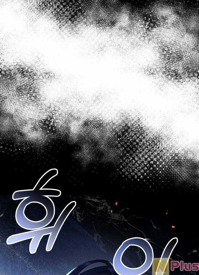 Bản Tình Ca Hy Lan Quốc Chapter 49.2 trang 33