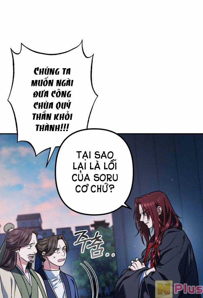 Bản Tình Ca Hy Lan Quốc Chapter 49.2 trang 4
