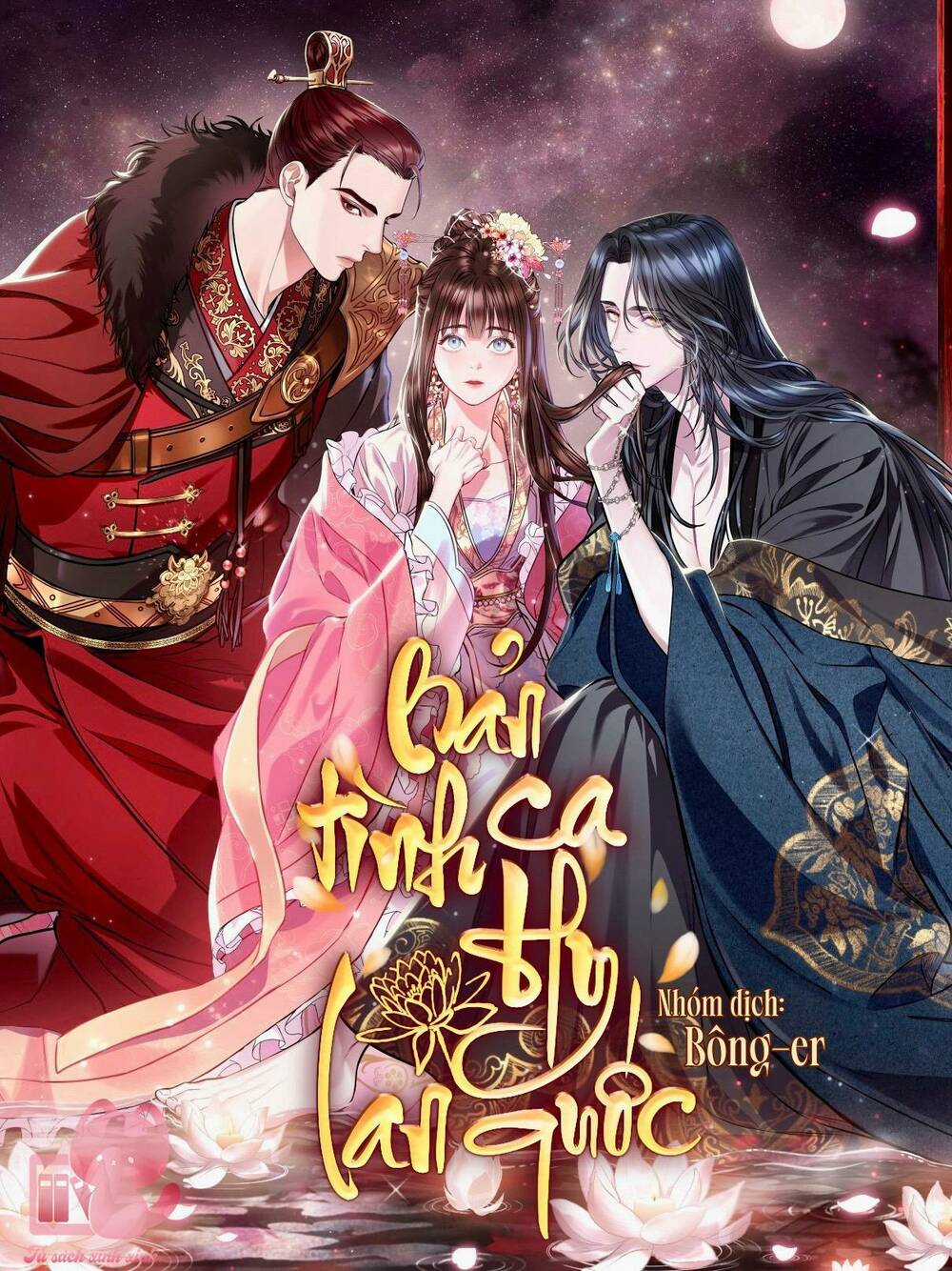 Bản Tình Ca Hy Lan Quốc Chapter 49 trang 0