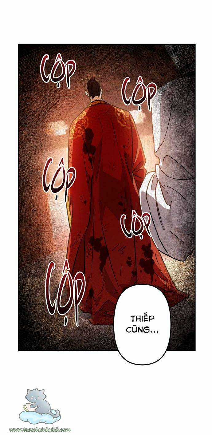 Bản Tình Ca Hy Lan Quốc Chapter 5 trang 12