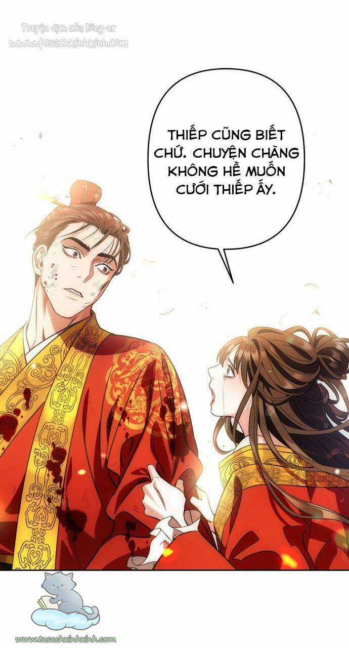 Bản Tình Ca Hy Lan Quốc Chapter 5 trang 14