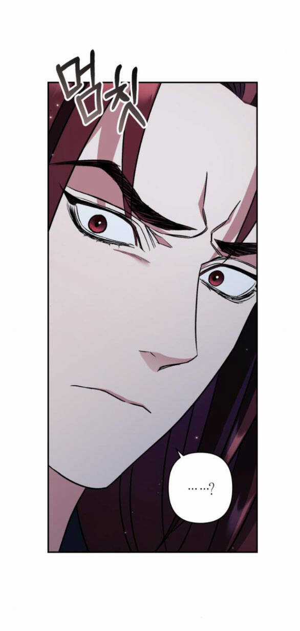 Bản Tình Ca Hy Lan Quốc Chapter 50.1 trang 10