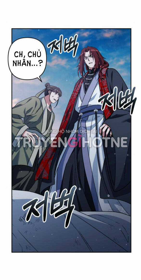 Bản Tình Ca Hy Lan Quốc Chapter 50.1 trang 11