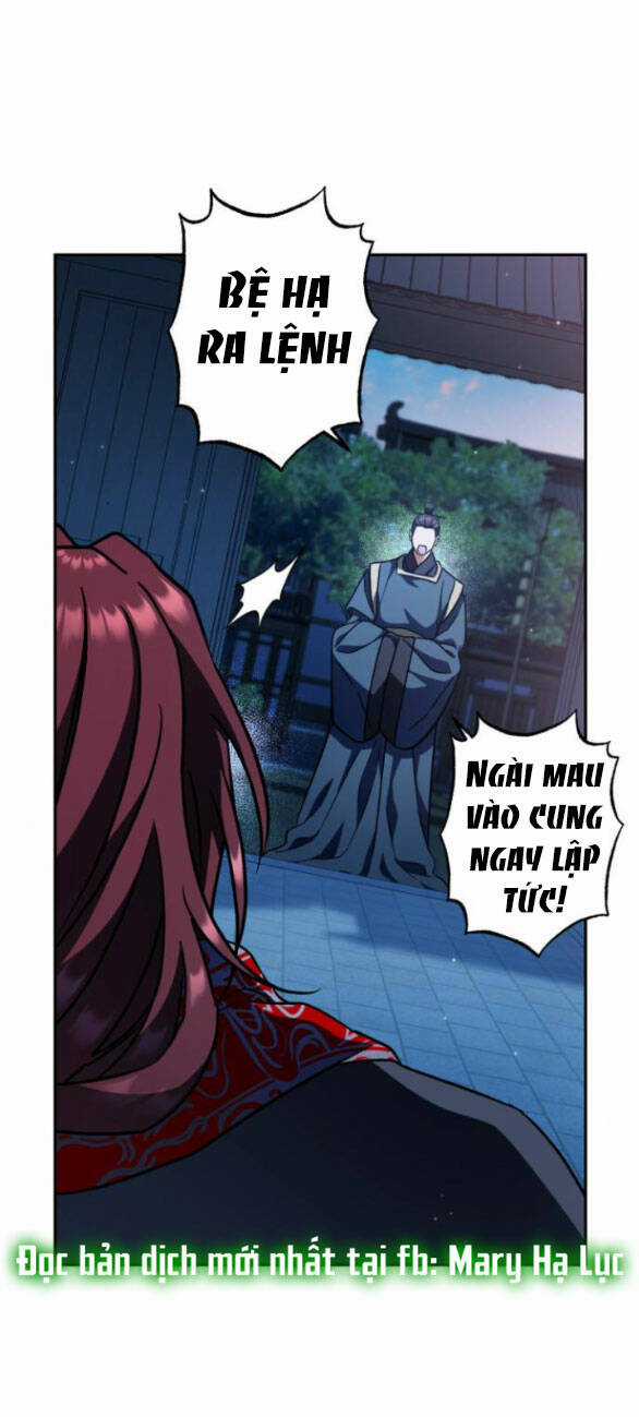 Bản Tình Ca Hy Lan Quốc Chapter 50.1 trang 20