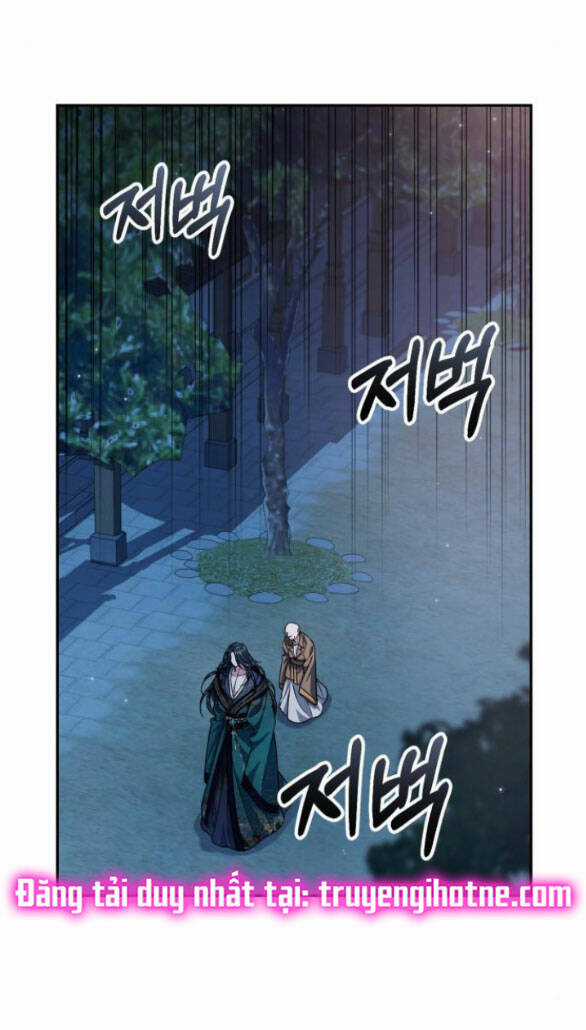 Bản Tình Ca Hy Lan Quốc Chapter 50.1 trang 22