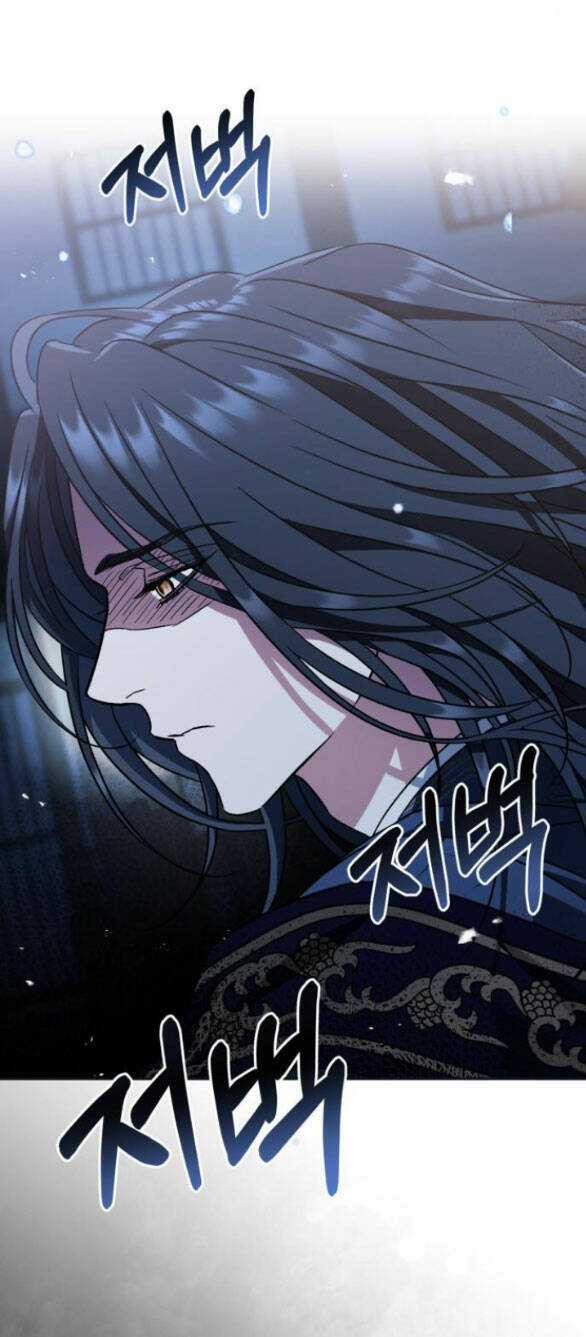 Bản Tình Ca Hy Lan Quốc Chapter 50.1 trang 24