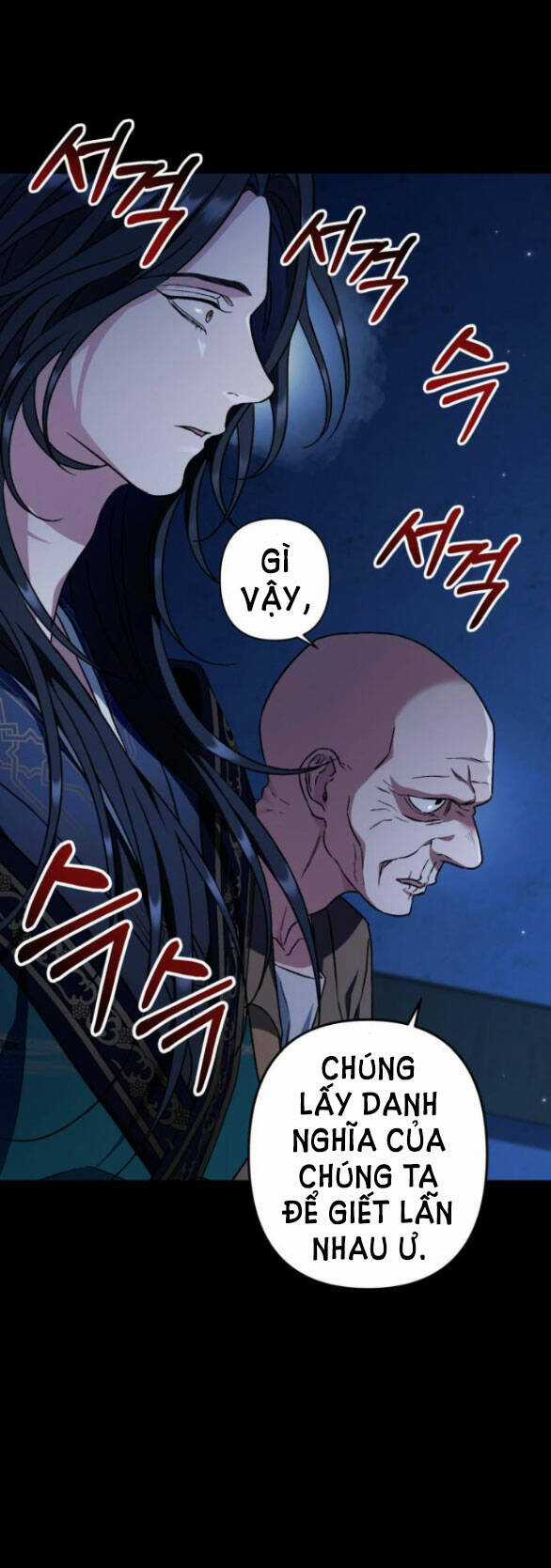 Bản Tình Ca Hy Lan Quốc Chapter 50.1 trang 33