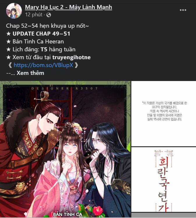 Bản Tình Ca Hy Lan Quốc Chapter 50.2 trang 24