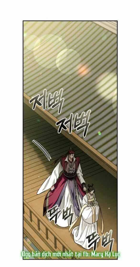 Bản Tình Ca Hy Lan Quốc Chapter 51.1 trang 0