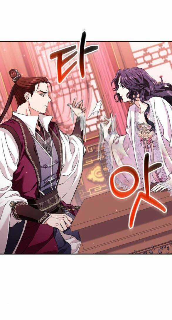 Bản Tình Ca Hy Lan Quốc Chapter 51.2 trang 0