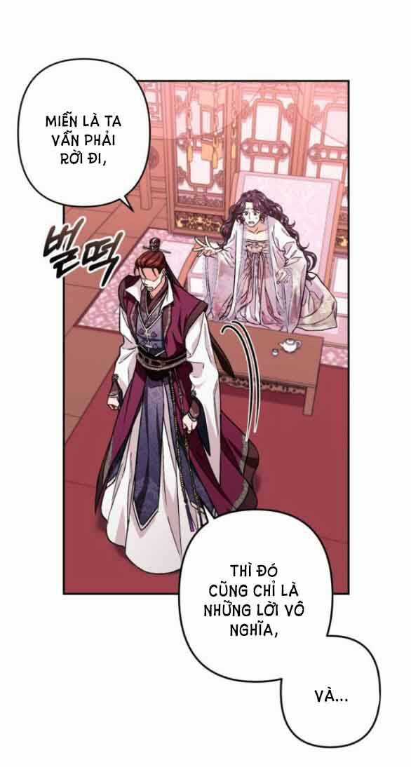 Bản Tình Ca Hy Lan Quốc Chapter 51.2 trang 1