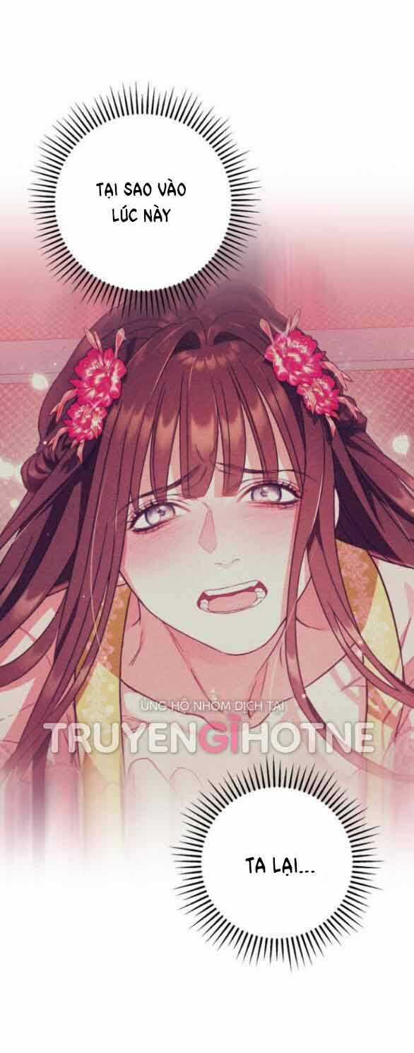 Bản Tình Ca Hy Lan Quốc Chapter 51.2 trang 12