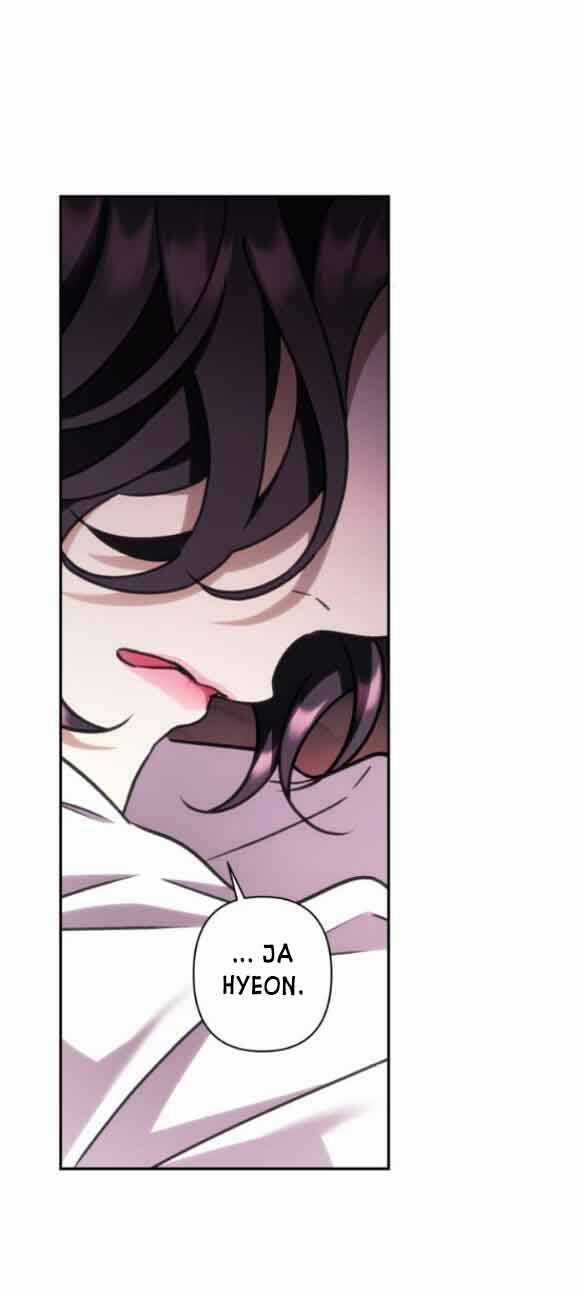 Bản Tình Ca Hy Lan Quốc Chapter 51.2 trang 13