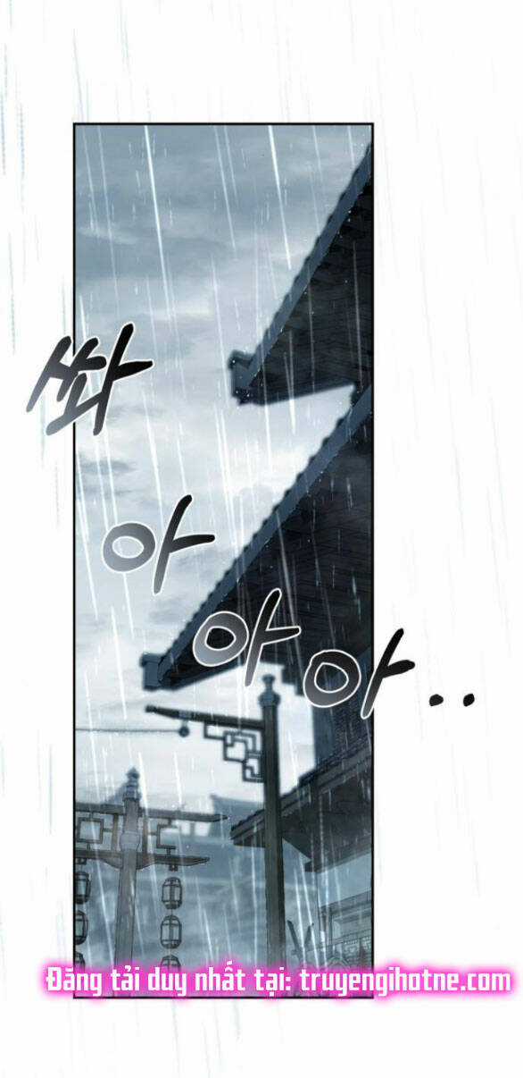 Bản Tình Ca Hy Lan Quốc Chapter 52.1 trang 0